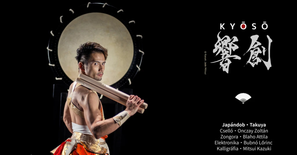 KYŌSŌ Japan Music Festival