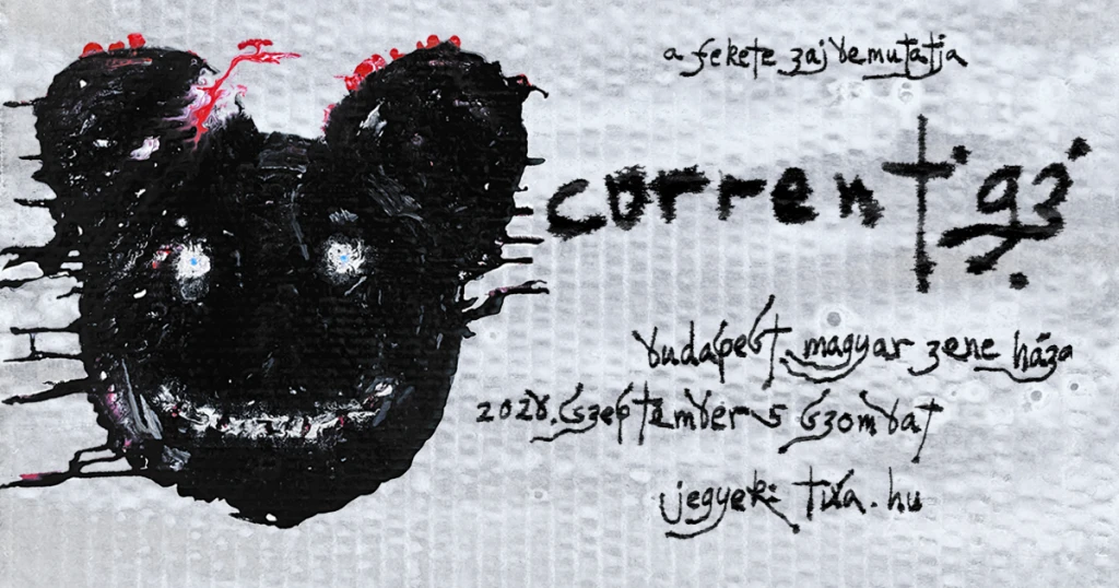 Current 93 (UK)