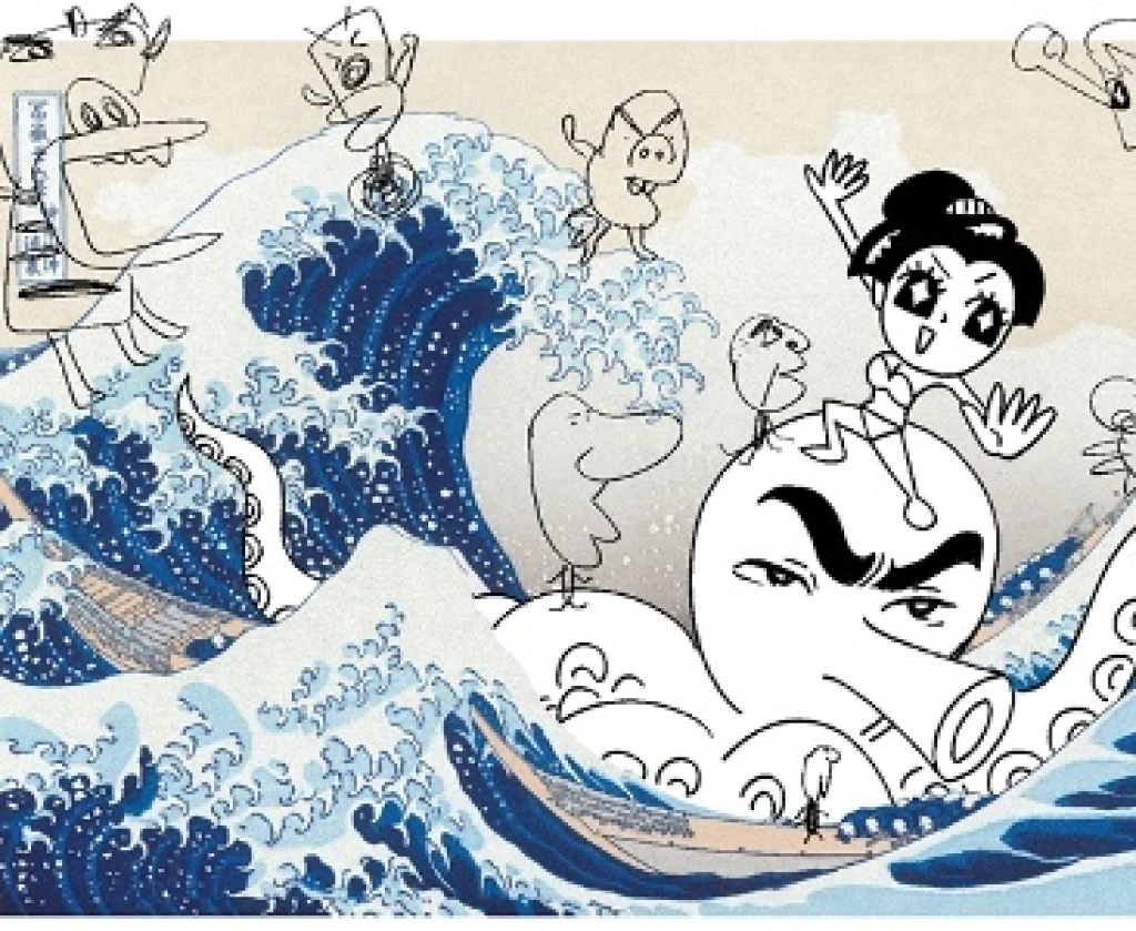 Manga – Hokuszai – Manga