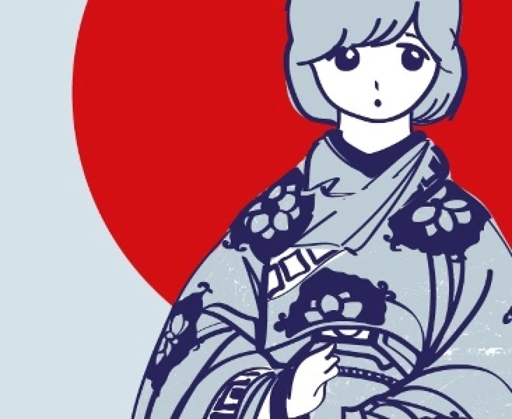 Manga nap a Néprajzi Múzeumban
