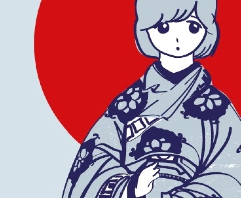 Manga nap a Néprajzi Múzeumban