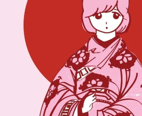 Manga nap a Néprajzi Múzeumban